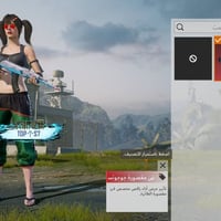 للبيع ٠٧٧١٤٠٠٤٦٨٩