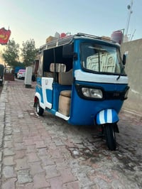 محرك مفتوح • البدي شوف العين • حيانية