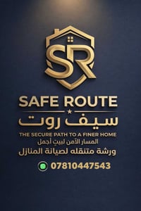 🔧 هَلْ عِنْدَكَ عُطْلٌ فِي الْبَيْت؟ ⚡ كَهْرَبَاء؟ 🚿 سِبَاكَة؟ 📡 سِيتَ...