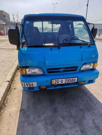 كيه حمل ال بيع مديل 96 ‏‪‪0770 086 0483‬‬‏ غير متواجد على فيس السعر 58