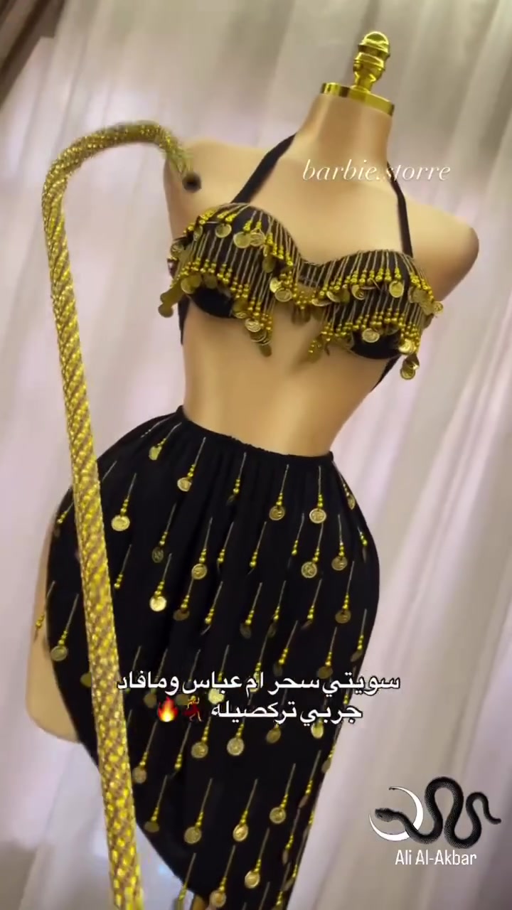 قناة ملابس نسائيه جمله
https://t.me/UMFATOMJmL


**إذا كنت صاحب هذا الإعلان وتريد حذفه لأي سبب، رجاءا أرسل رسالة إلى الدعم الفني**