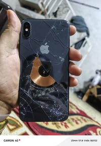 اكس ماكس • ٢٥٦ • الظهر مكسور