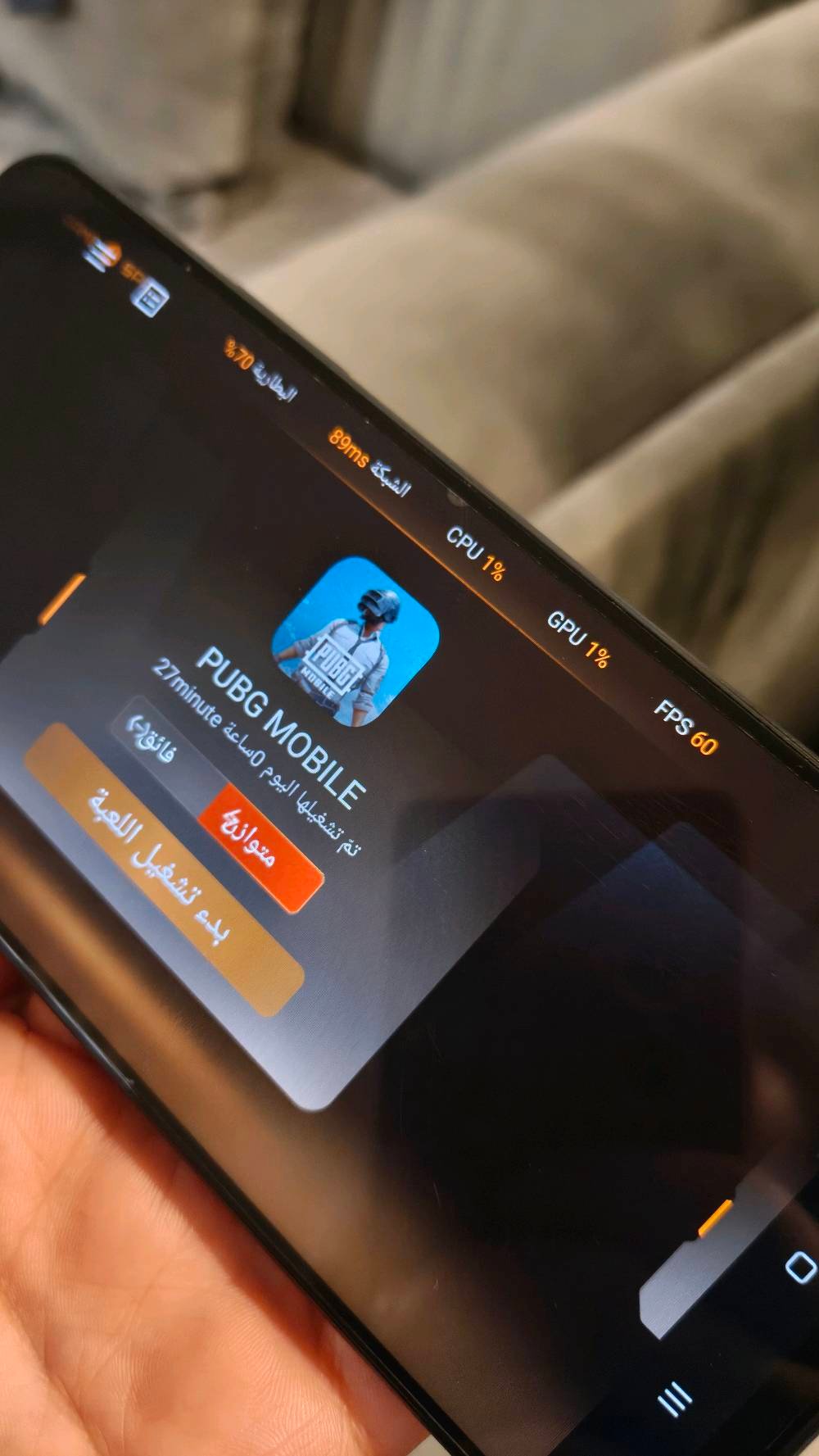 السلام عليكم (أخو الجديد+ماكو كارتون من نقلت الغير مكان تلفت +عندي شاحنة وسماعة ) الجديد سعرة ٢٠٨هيج +سعرة ١٨٠ وبي مجال بس مو مال تكسر بسعر تكلي ١٠٠
اسم الجهاز: realme
الطراز: RMX3760
المعالج: ثماني النواة (MediaTek Helio G88) نظام التشغيل: أندرويد 15 (كما هو موضح في الصورة)، على الرغم من أن الإصدارات الأولية جاءت مع أندرويد 13 ذاكرة الوصول العشوائي (RAM): 8 جيجابايت (قابلة للتوسيع إلى 16 جيجابايت) سعة التخزين الداخلية: 256 جيجابايت الشاشة: شاشة IPS LCD بحجم 6.72 بوصة، بدقة FHD+ (1080 × 2400 بكسل) ومعدل تحديث 90 هرتز الكاميرا الخلفية: مزدوجة بدقة 64 ميجابكسل (رئيسية) + 2 ميجابكسل (للعزل) الكاميرا الأمامية: بدقة 8 ميجابكسل البطارية: سعة 5000 مللي أمبير في الساعة مع دعم الشحن السريع بقوة 33 واط 
الاتصال: يدعم شبكات الجيل الرابع 4G، و Wi-Fi بترددات a/b/g/n/ac، وبلوتوث 5.2 المنافذ: منفذ USB Type-C ومنفذ سماعة رأس 3.5 ملم (مكان الاعظمية)
