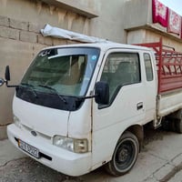 كيا فنتيره موديل2000 للبيع السعر65 رقم جديد سنويه لغايه 2030 مصفره من ...