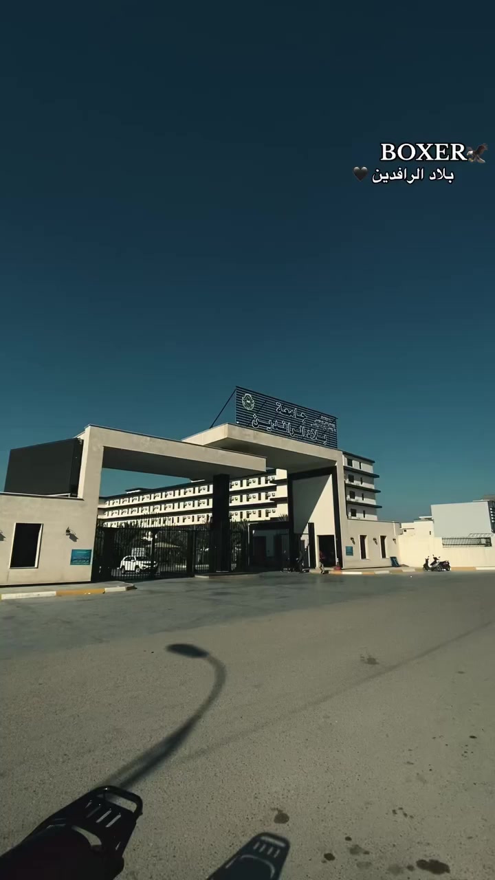 يا الله. سلام عليكم 🫡
دراجة بوكسر للبيع 

موديل //2022

لون اسود🖤. اوراق اصولي

العنوان//ديالى //بعقوبة//تقاطع القدس 

السعر خاصص او اتصال ع رقم

رقم الهاتف:/***********
