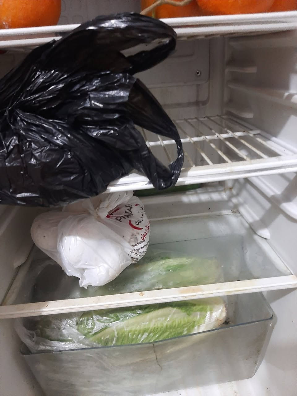 ثلاجة حجم وسط ماركة نوال السعر ٦٥ الشرطه الخامسة


**إذا كنت صاحب هذا الإعلان وتريد حذفه لأي سبب، رجاءا أرسل رسالة إلى الدعم الفني**