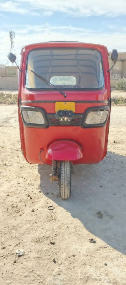 سلام عليكم تكتك للبيع 18اوراق
مخمحرك 22 شادلهاا 

ضفيرها جديده شادلهاا .

مال جناي رايدها ب3 ملايين وبيها مجال

مكاني ناصريه رفاعي
***********
