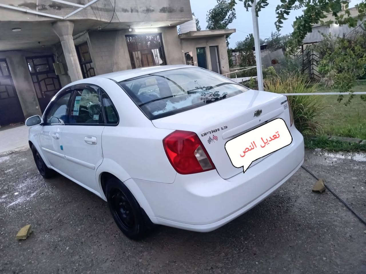 السلام عليكم
اوبترا موديل 2013 أربيل السونار مرفق مع الصور 
السعر 85 وبيها مجال قليل 
***********
