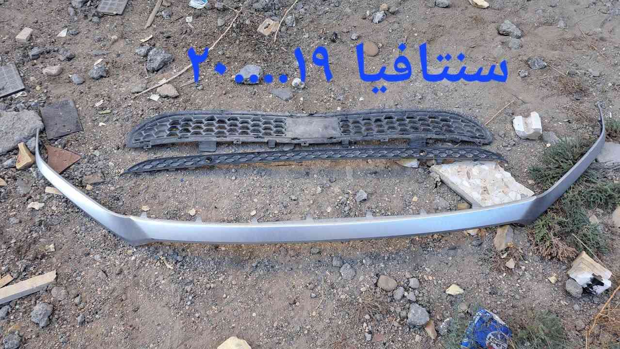 باب سورنتو ١٥٠ 
من ١٦....٢٠
***********
