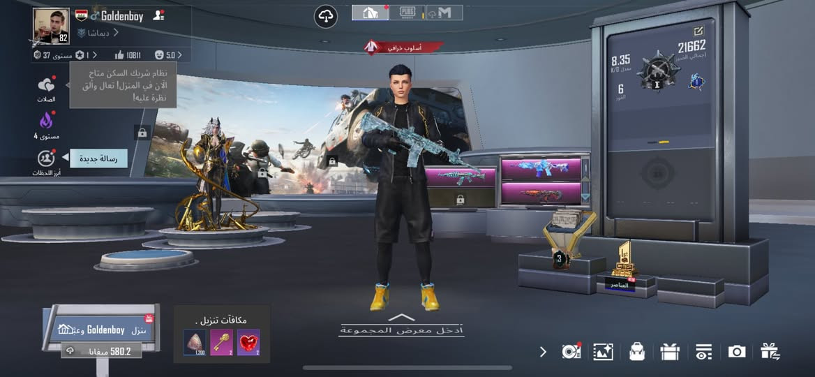 السلام عليكم للبيع حساب موسم ثاني او اول بي السقوط Aكامله وبي إطار الطياره وبي نوادر بعد المختبر 42الكل مسج 20سلاح الامفور ثلجي باقي متيريل وحده وتصير ماكس بي 6متيريل حساب فول السعر 375وبي مجال المكان بصره كرمه علي***********
