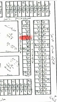 للبيع 100م امام الخدمات في منطقة الغزالية #البكرية توزيع المخابرات  وا...