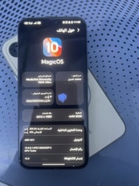 هونر 400 لايت • ٢٥٦ • بصمة بالشاشة