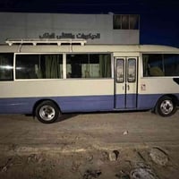 غدا ان شاء الله الى كربلاء المقدسه للحجز 07863379281