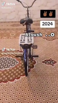 للبيع السعر خاص 07871468904