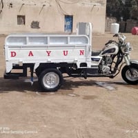 ستوته • دايون • موديل ١٧