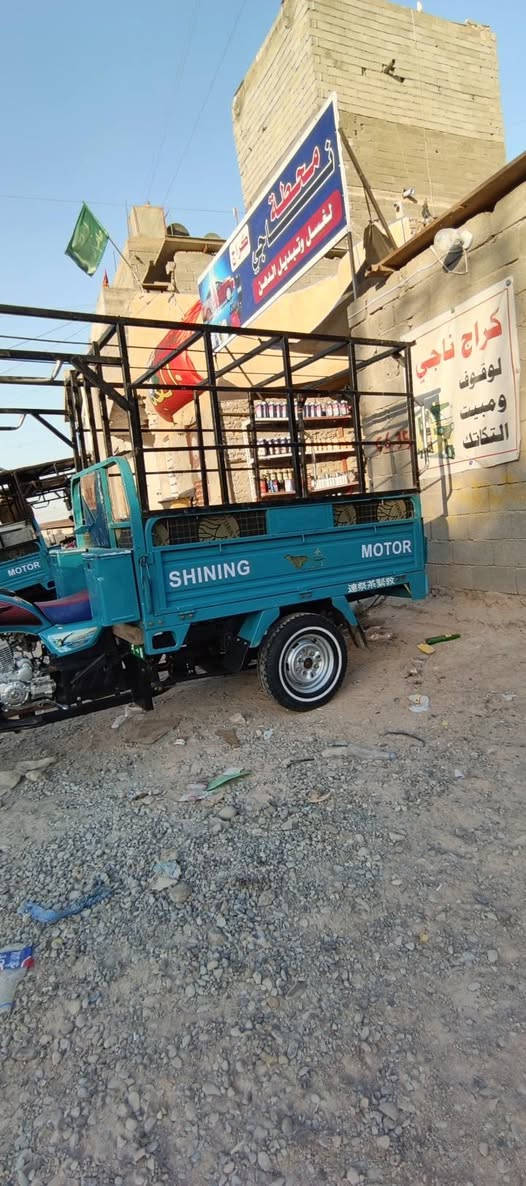 ستوته صقر للبيع
مودديل 2023
مكينه 26 صاله شهر من شديته بلال 🌴
كفاله عامه  🌿
اوراق اصوليه مدفوعه كمرك بس تعبانه اوراقه 
رقم ستفسار 
*********** لاموشراي لايتعبني
