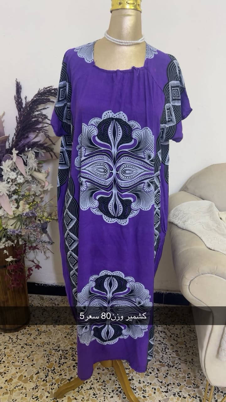 كسر جمال ودلال قطع نااار ❤️‍🔥❤️
توصيل جميع العراق5 ❤️❤️‍🔥


**إذا كنت صاحب هذا الإعلان وتريد حذفه لأي سبب، رجاءا أرسل رسالة إلى الدعم الفني**