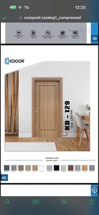 تفليش الاسعار وصعود الدولار اسعارنا متتغير   السلام عليكم  نقشات والوا...