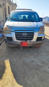 استاركس • ٢٠٠٧ • رقم الماني بصرة