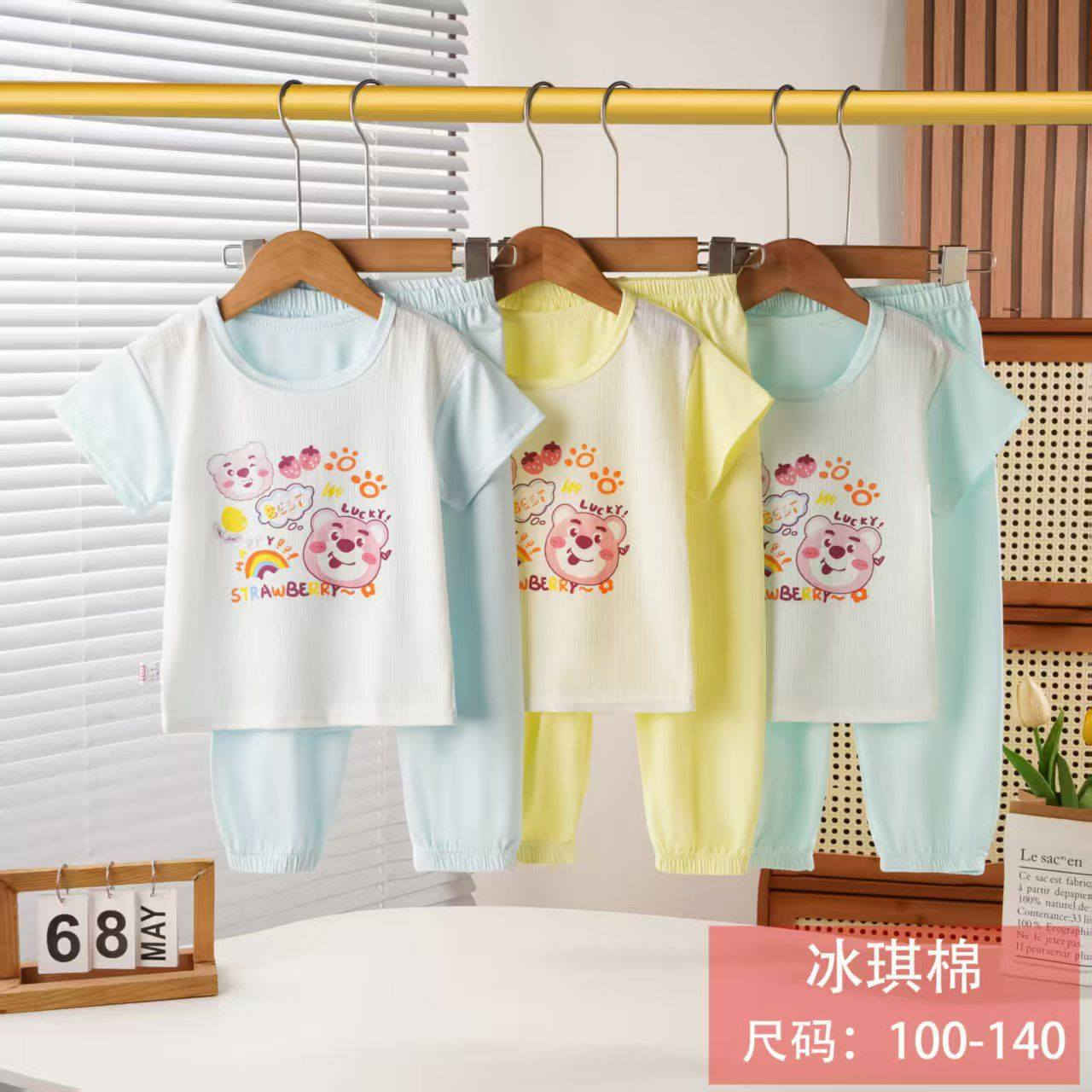 جديد الاخوين قسم ملابس الأطفال 
تراك بناتي ولادي الخامة تجنن صيفي 
#السعر 3.000 الاف 
قطعتين 5000 الاف 
سعر الدرزن 25  الف 
العنوان ذي قار قضاء الفجر خلف مدرسة صنعاء


**إذا كنت صاحب هذا الإعلان وتريد حذفه لأي سبب، رجاءا أرسل رسالة إلى الدعم الفني**