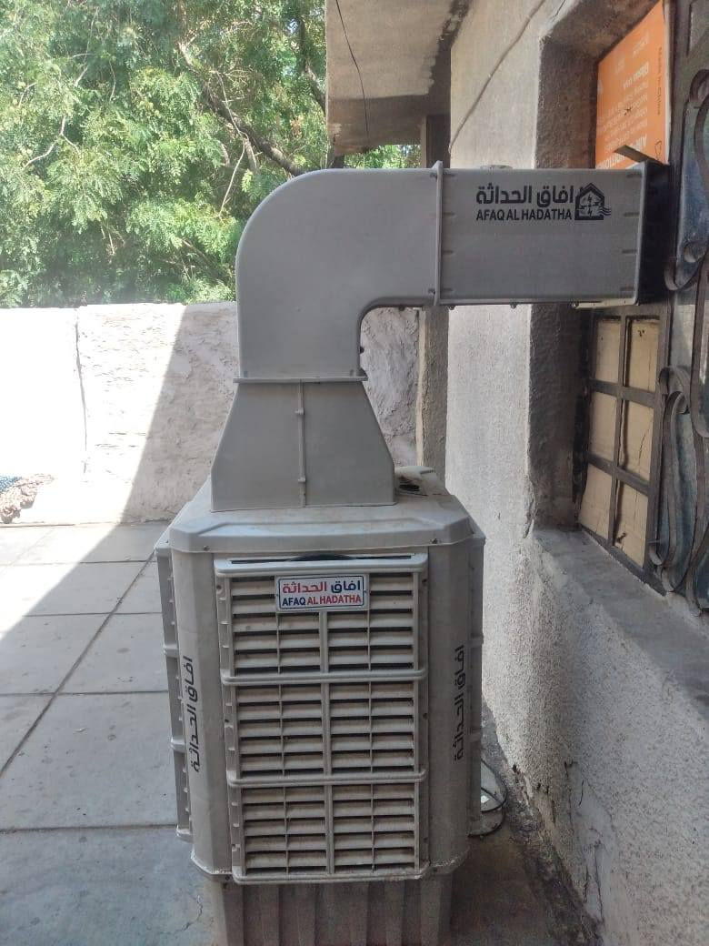 للبيع مكاني بغداد الحريه وهذا رقمي بي واتساب، ***********
