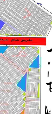 • • الـسلام عـليكـم • • ◀️ قـطـعـة أرض لـبـيـع ركـن خارجي ⛓️  ◀️ الـمـ...