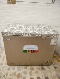 مجمّدة • موتور معطل • البصرة العشار التميميه