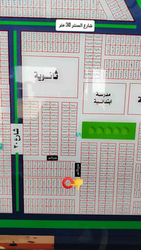 أفراز النفط • أرض • ٢٥٠م