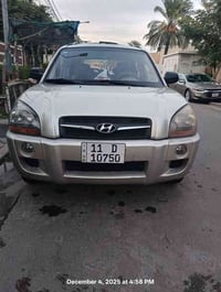 للبيع توسان موديل 2009 لون شمباني محرك2000 دوش  كير اوتو استلام الشركة...