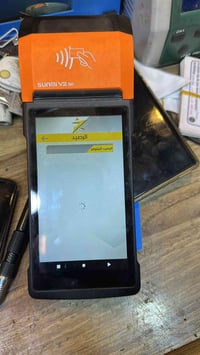 جهاز شحن رصيد