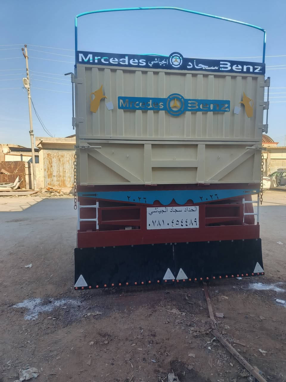 للبيع عربانه طول خمسه متر او خمس طعش سانتيم او عرضها مترين أو نص . شاصي ثمانيه مليم. تخم تاير كتان  الف او ميه على عشرين صاج عشرة برغي . صينيه أم المتر دناكير اتلث طعش. ورگ اربعه انج.للتواصل و الاستفسار الاتصال على الرقم التالي  ***********حدادة سجاد الجياشي  السماوة حي الصناعي
