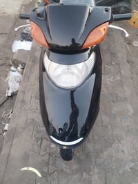 سبيسي ياباني • كفاله • الكوت