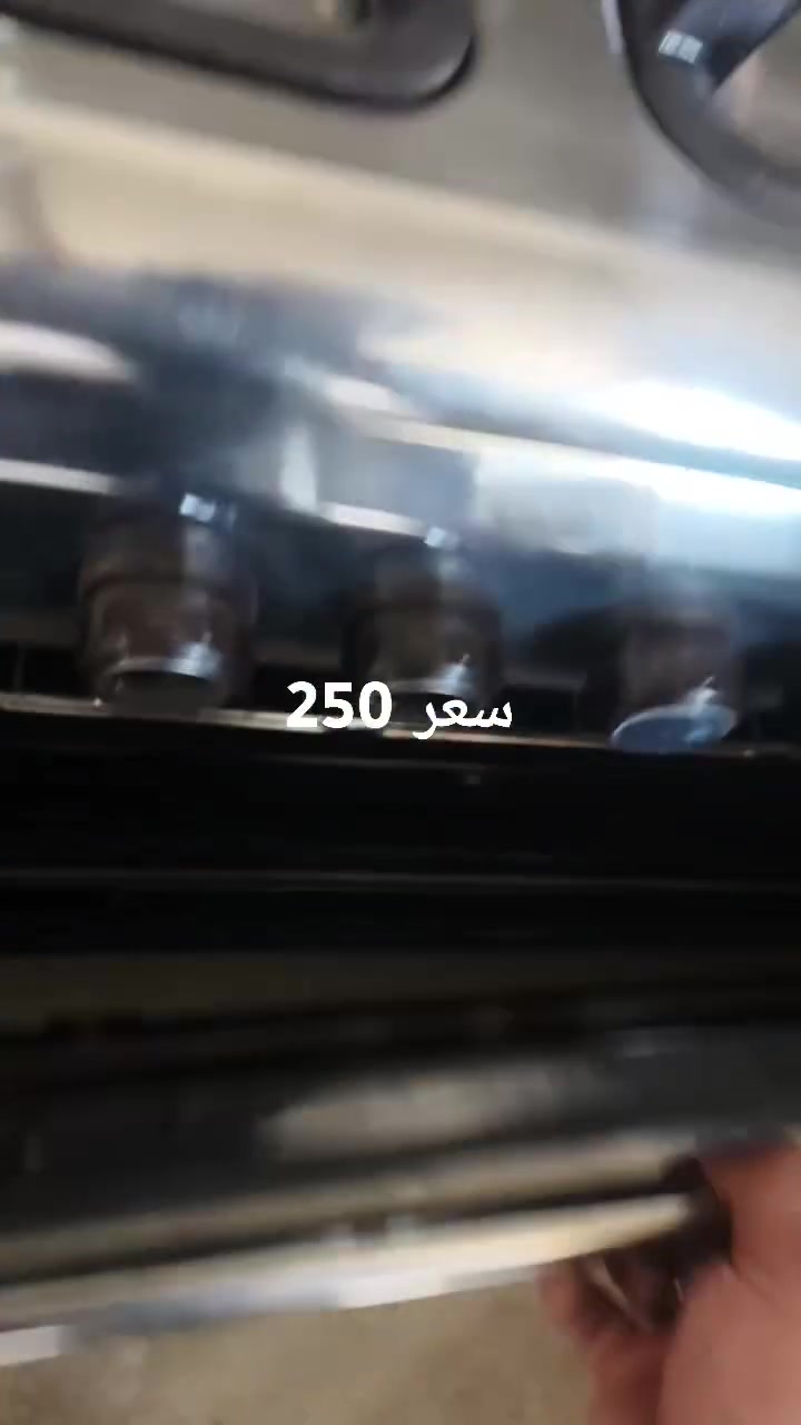 طباخات باله شرط شغل ناصريه قرب سجن الاصلاحي ***********لسعار بل فيديوات
