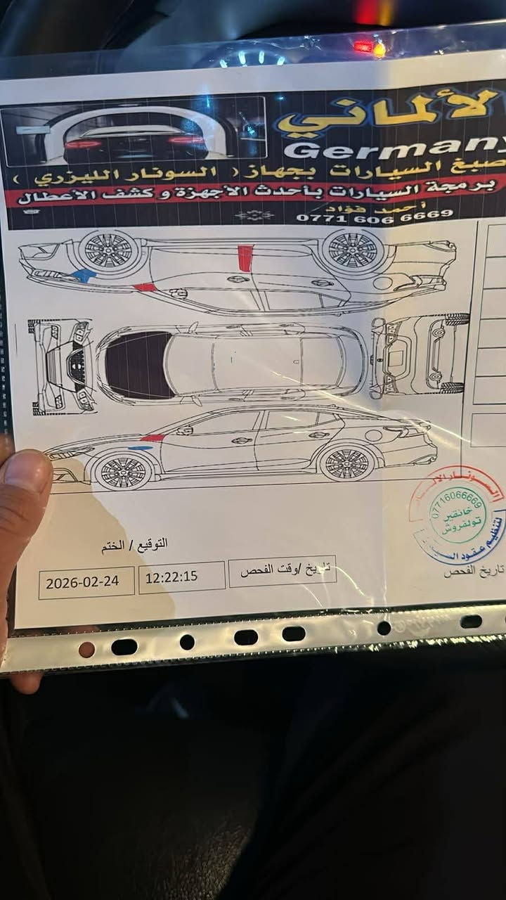 نيسان التما مواصفات SR موديل 2021 العنوان ديالى خانقين  السعر 148
وبيها مجال 
الهاتف ***********
