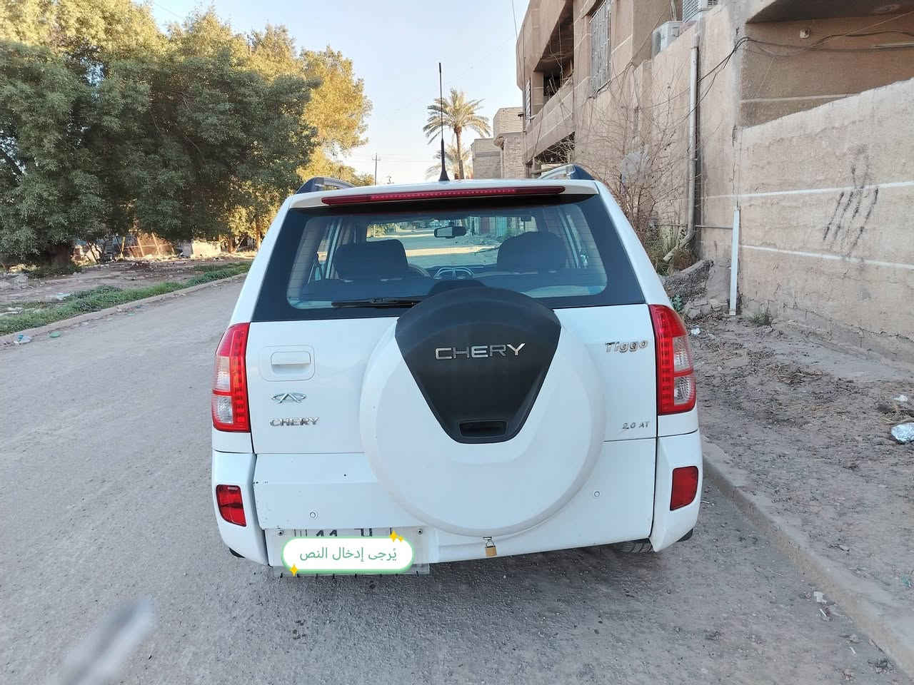 السلام عليكم للبيع تيكو بغداد انكليزي الجديد ٢٠١٥ سياره جاهزه مابيه اي نقص كير مكينه صدر أمامي خلفي تخم تاير تبريد ثلج تدفئه كشنات جلد بلاد داخل نظيف جدا سياره كلش نظيفه فتحه كهرباء شاشه وكامره تدفئه بلكشنات سياره جاهزه تراي كلش حلو كير ميكانيك مكينه ٢٠٠٠ مكان السياره حي العامل علسريع الملحانيه قرب مسبح الرافدين موبايل *********** أثير *********** السعر ٧٤ وبيه مجال حك الجيه تحويل ثاني يوم السياره بسمي
