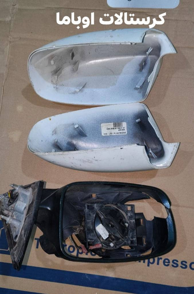 غراض سيارات للبيع كلمن وسعره. غير متواجد ع الفيس الاتصال على الأرقام 
 ***********
***********
