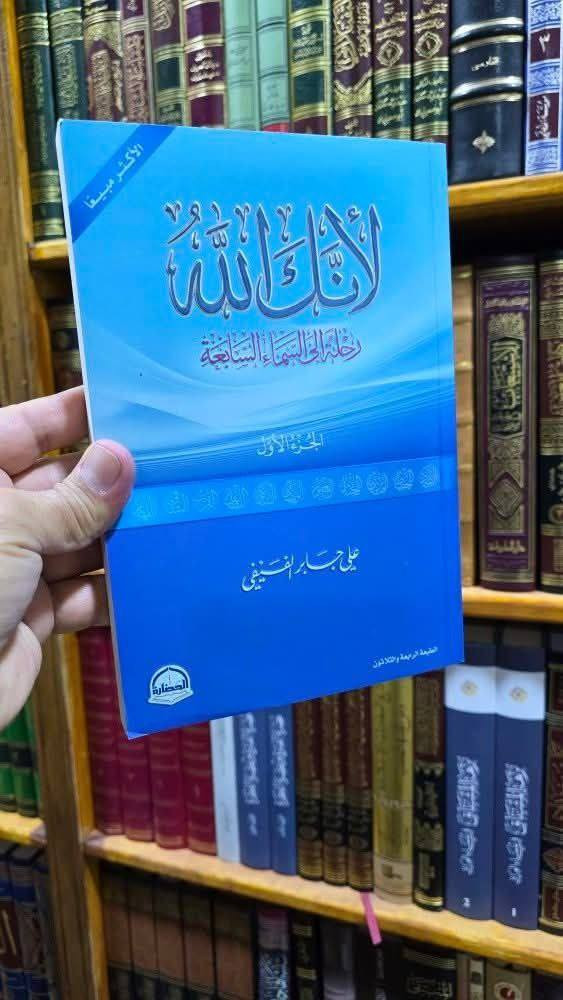 لانك الله.. الجزء الأول والثاني


**إذا كنت صاحب هذا الإعلان وتريد حذفه لأي سبب، رجاءا أرسل رسالة إلى الدعم الفني**