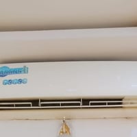 سبّلت ميديا نضيف للبيع السعر 300 المراسله واتساب 07711316748