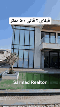 ☎️: *********** 

#foryoupage #aqarat #realestateagent #realtorlife #home #househunting #Sarmadrealtor
