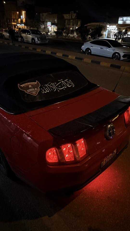 موستنك كشف
السلام عليكم من رخصة الادمن المحترم ❤️
موستنك كشف 2012 محدث 2014
بريميوم
رقم بغداد مميز
سنويه جديدة
هزه جديدة
محرك مكفول
كير مكفول
كهربائيات كاملة
كشف جديد وشغال 100‎%‎
شاشة وكامره خلفية
غرفتها حلوه
لايت زينون
تبريد جديد
حدادية نص عمر
عليها برمجة مصطفى ايكل
نقص السياره فقط 
{ دجات كير + بولبرن امامي + سلف مرات يشكل }
السيارة مصبوغة
للبيع او للمراوس شعندك نزل 
السعر 88 وبيها مجال
وعليها غرامة 3 اوراق انزللكياها من السعر
وكلشي اكو بالسوك حبايب ❤️

مكاني بغداد ساحة التحرير
***********
