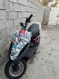 ماكس عدله • كفاله • تعمير جديد