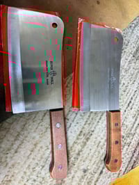 السلآم عليكم من رخصت الادمن  صاطور ياباني للبيع  العدد ١٨ العنوان بغدا...