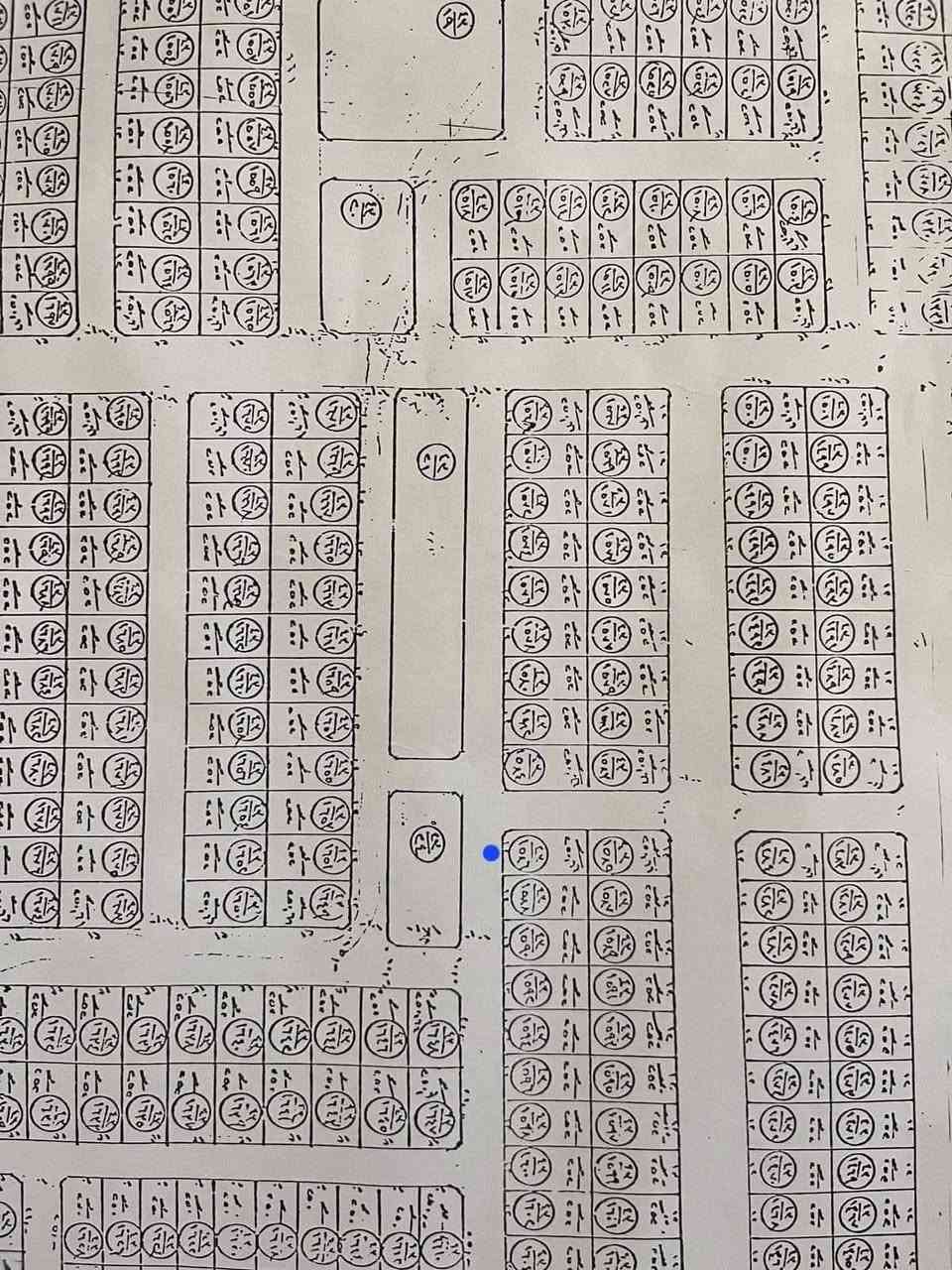 ارض للبيع مقاطعة 48 العباسية ملك صرف طابو تلكيف 43 / 1586 المساحة 250 م ركن اراضي الكهرباء . عقارات الصفوة
***********
***********
