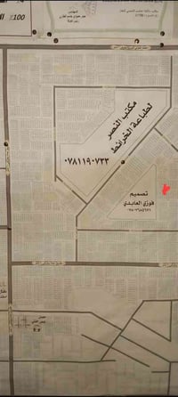 حي النداء • منطقة ٦٥ • ٢٠٠م