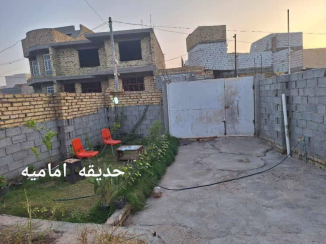 اللهم صلي على محمد وآل محمد 

يعلن مكتب عقارات البياتي 

عن دار للبيع. نضيف جداا. موقع راقي ومميز

الموقع البكرلي فرع صوره قطع بيت برتو

المساحه 250م 

غرفه نوم وحده ومطبخ وصاله البيت بي نقص مثل ما موضح بصوره 

للاستفسار مراجعة مكتب عقارات البياتي في موقف دانه مقابل أبو توحه 

 او لاتصال *********** وتساب
