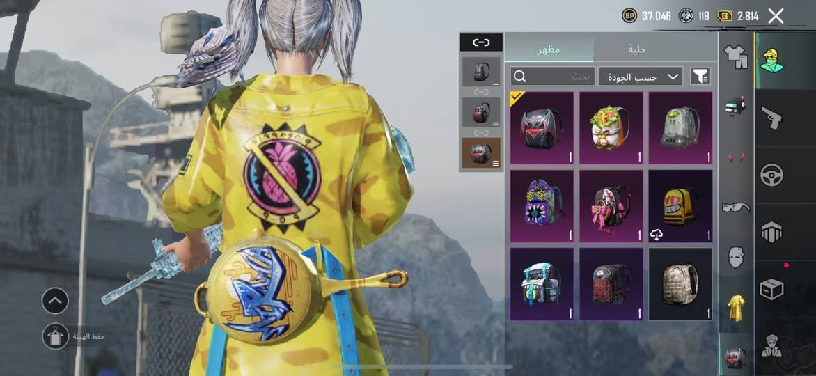 حسـاب ببوبجي مرتـب حلو ربطه ( فيس فقط)
100 الف قفله كلش + تريد تحويل  او تجيني
وجه لوجه حياك الله / ملاحضه لقفاصه لا تدخلولي
وسيط او كذا لو طيني باركود


**إذا كنت صاحب هذا الإعلان وتريد حذفه لأي سبب، رجاءا أرسل رسالة إلى الدعم الفني**