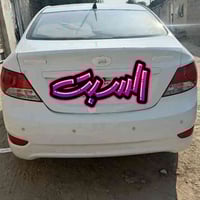 اكست للبيع  رقم انكليزي سنويه امجدده لل30 مكينه 1600 كفاله هيه ولكير ت...