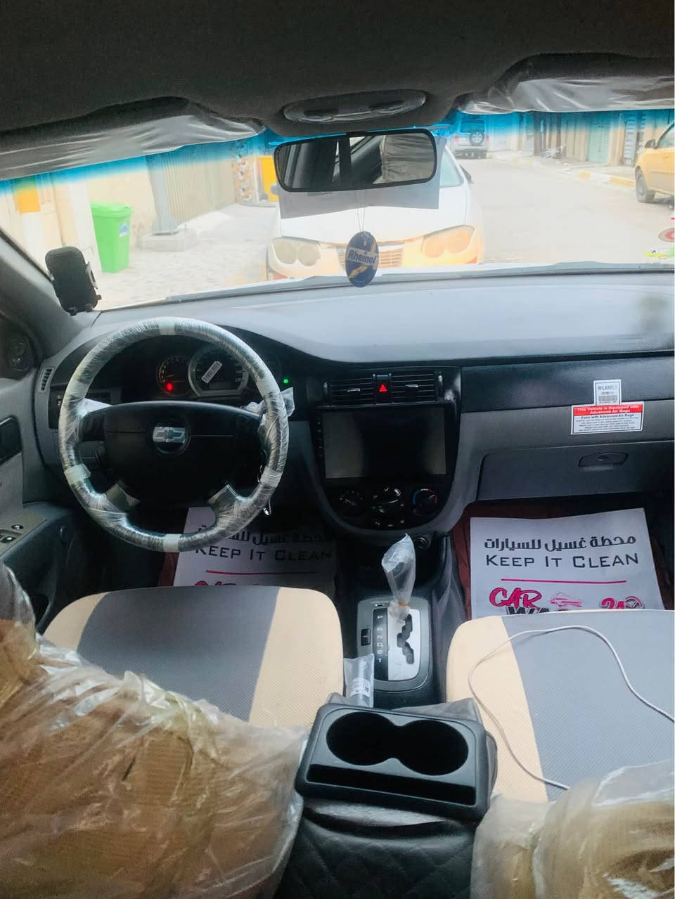 اوبترا موديل 2010 شركة عامة مكينة كير كهربائيات حدادية تخم تاير تبريد خير من الله مواصفات جام كهربائي مري كهربائي تحكم ستيرن شاشة كامرة مشروع وطني مصفرة غرامات و هيئه سنوية 2028 سعر63 عنوان بغداد البلديات الاتصال *********** بغداد, العراق
