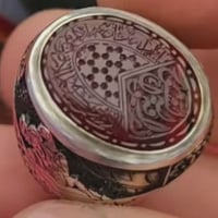 خاتم كرزي صياغة ونقش ولا اروع ..بغداد الزعفرانية 07752888170  السعر ١٨...