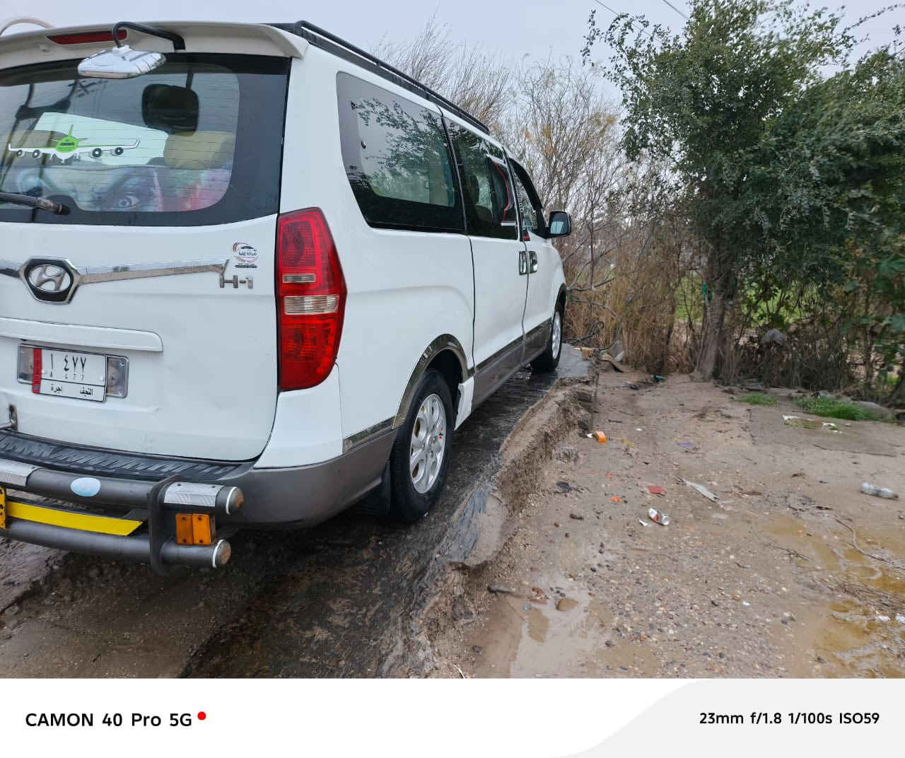 السلام عليكم  للبيع ستاركس 2010 رقم نجف تحويل مباشر بيهه قطعتين تبديل جاملغ امامي وباب السدر صفحه العبري  وشويه بالتكمه شبر سياره الباقي كفاله من كلشي كير مكينه تخم تاير حداديه دواخل خير من الله السعر 130 وبيهه مجال حك الجيه العنوان بابل رقم الهاتف *********** خادمكم ابو كيان
